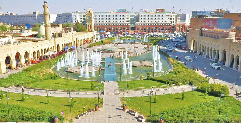 Fiori Hotel Erbil Bagian luar foto